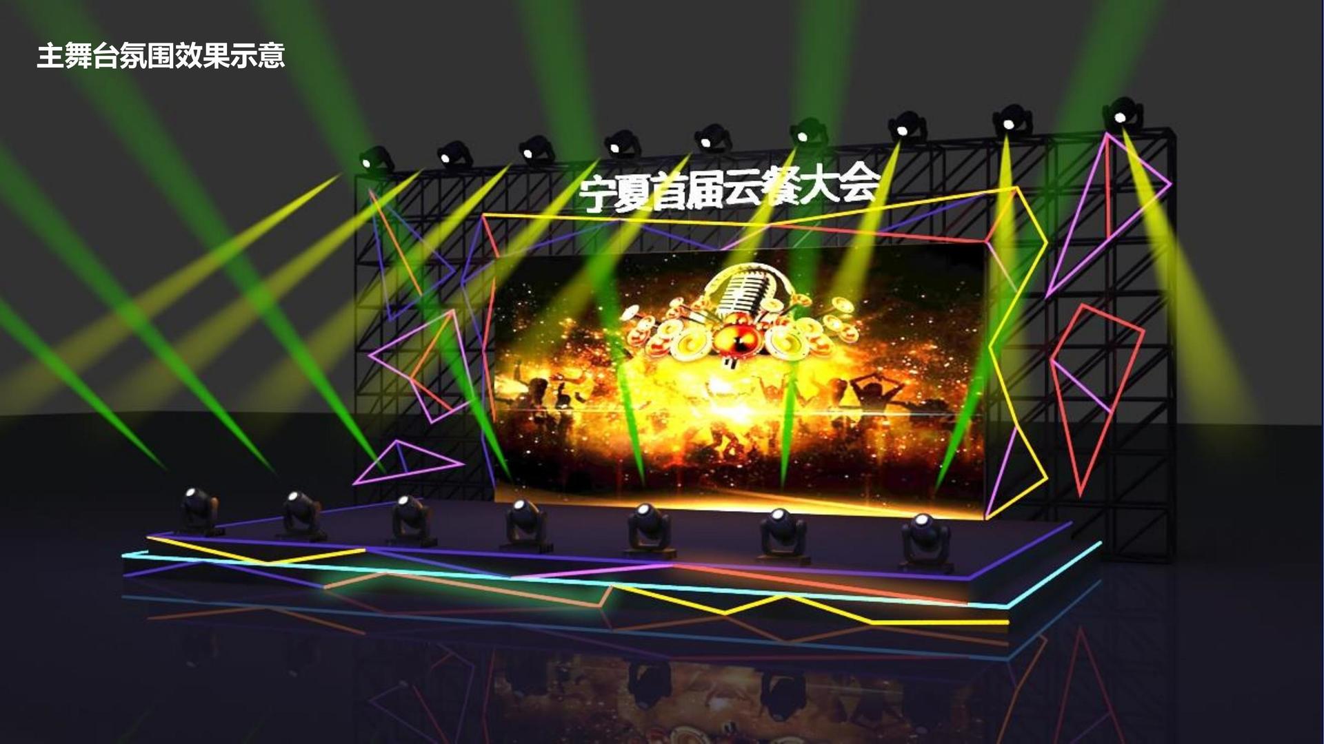 胜天国际与国家级文化机构达成战略合作